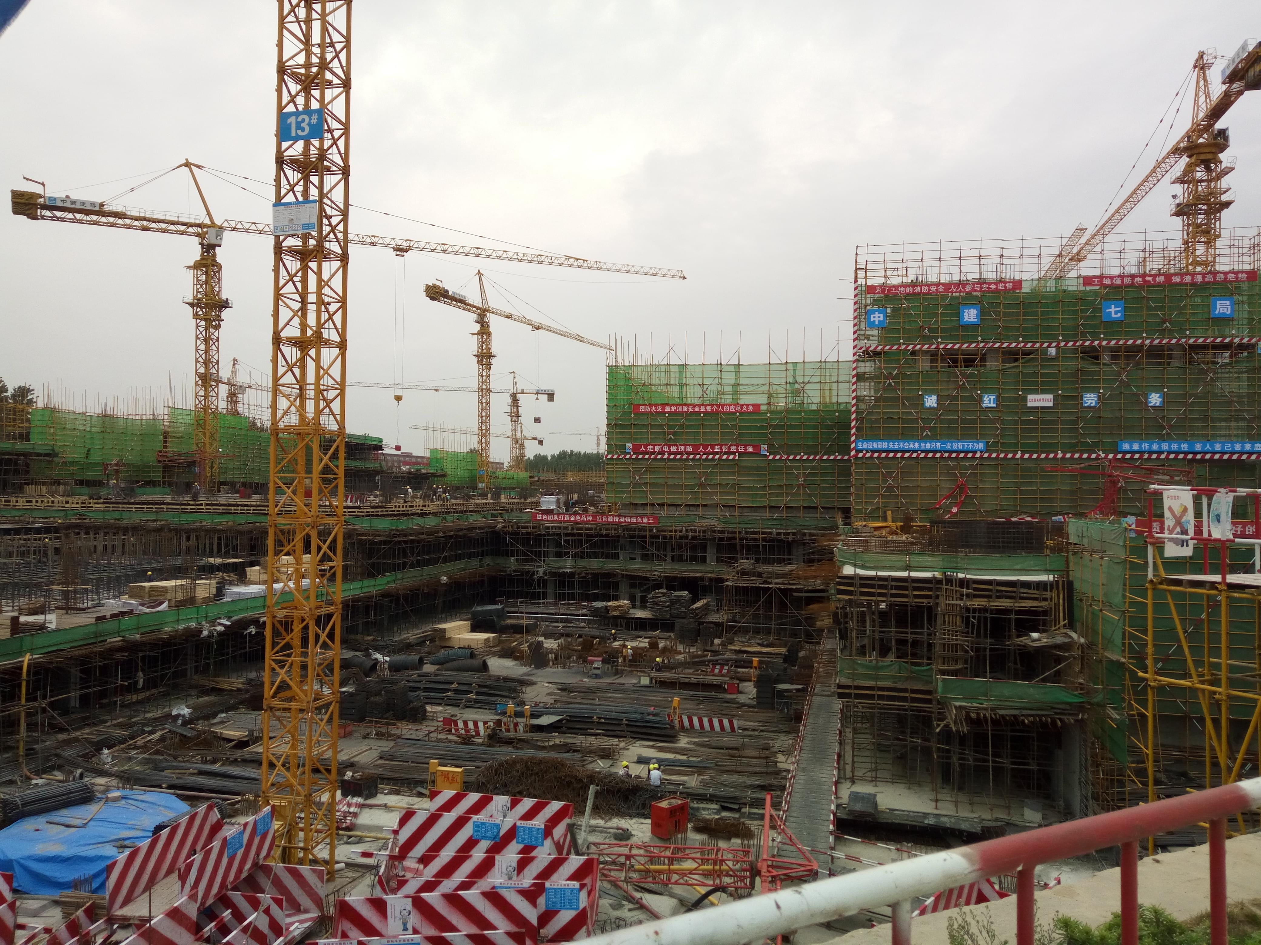 恒基建安砼站在郑州混凝土项目现场供应C30混凝土等商品混凝土