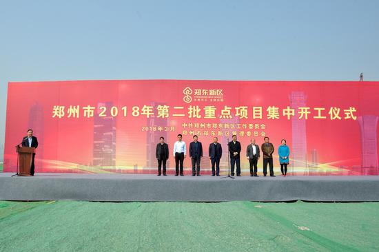 郑州混凝土重点项目开工