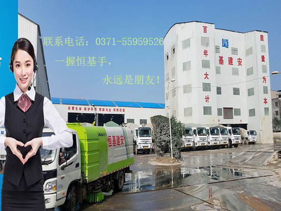砂石料材料价格轮番上涨，郑州混凝土价格持续飙升
